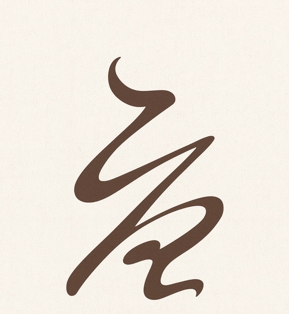 唐明環球法律事務所Tang Ming Global Law Office